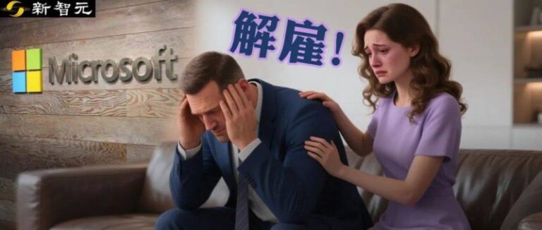 外汇exness平台正规吗《寂静岭f》新角色介绍：医家子弟和八卦达人