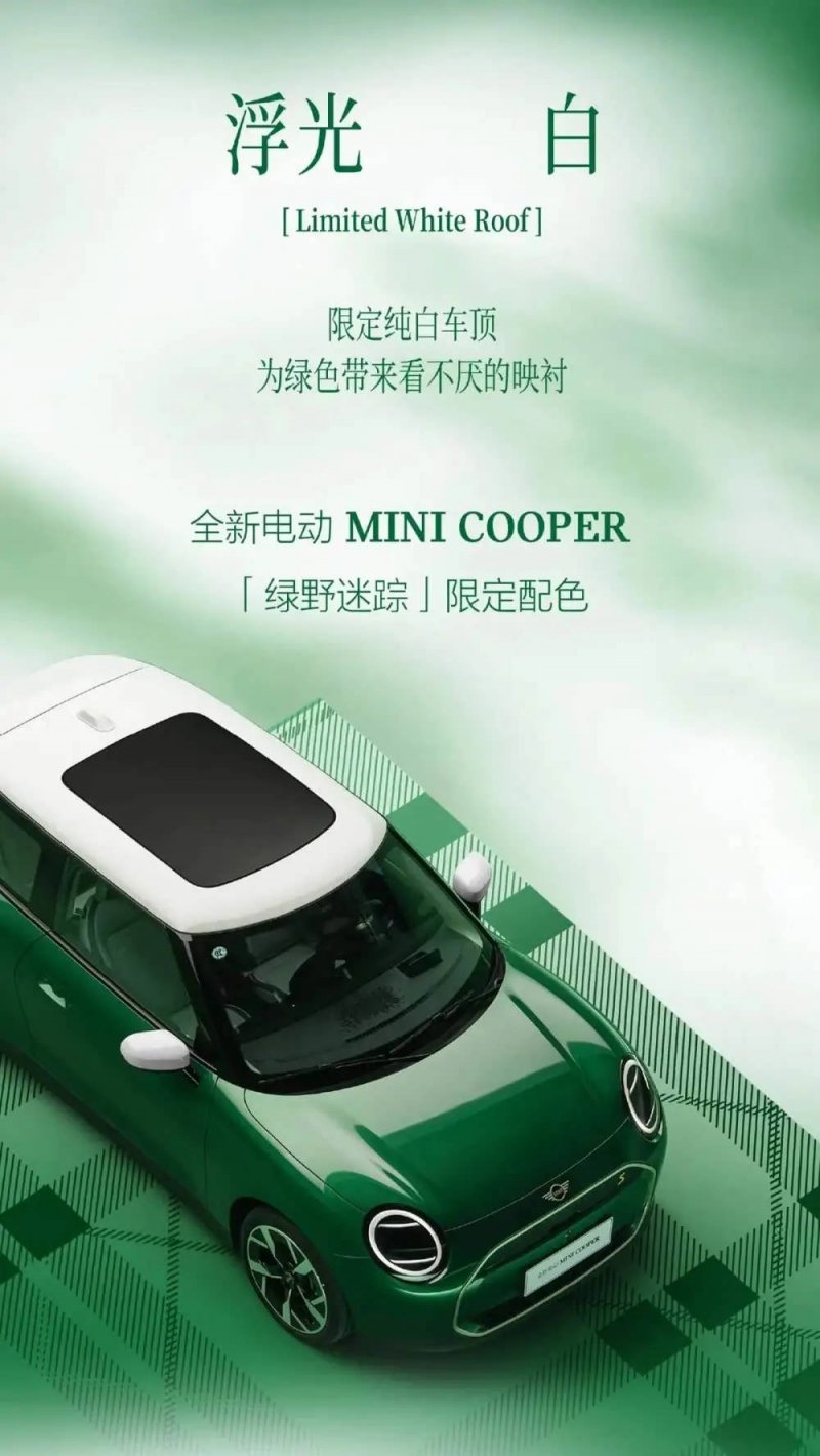 EX外汇开户或将联动？金亨泰会见滨口直树引发用户猜测！