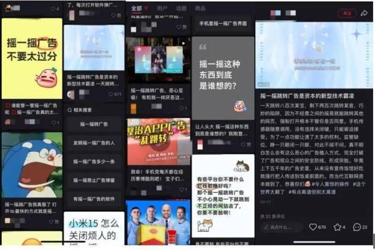 ex外汇平台出金安全吗再度一轮游！BLG战队1:2憾负G2退出沙特杯